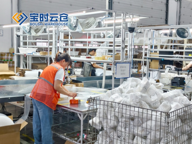 上海护肤品云仓托管代发案例（知名大V）