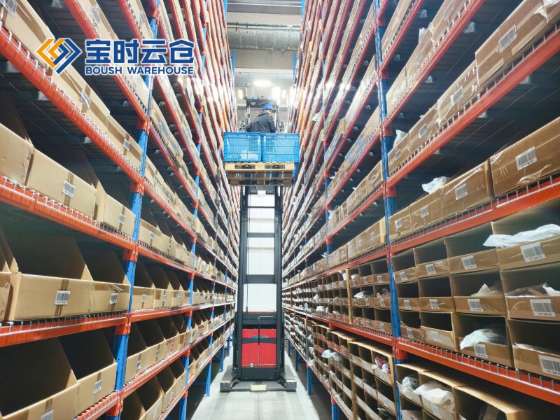 内衣云仓代发解决方案——宝时云仓：守护贴身品质，重塑内衣仓配新标准